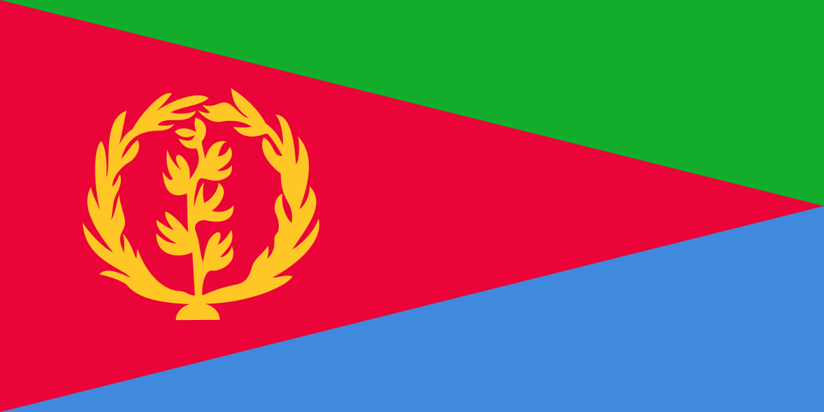 Eritrean President Visits Addis Ababa