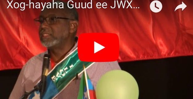 Daawo : Khudbadi Xog-Hayaha Guud ee JWXO