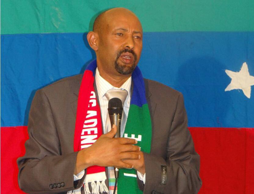 Masuul Katirsan Ururka ONLF oo Ka Degay Magaalada Addis ababa