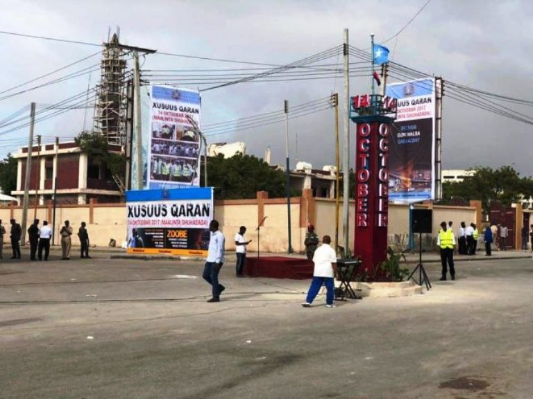 14-Ka October Oo Maanta Laga Xusayo Magaalada Muqdisho