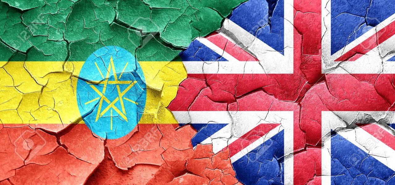 Ethiopia And Britain Sign 176 Million Pound Deal