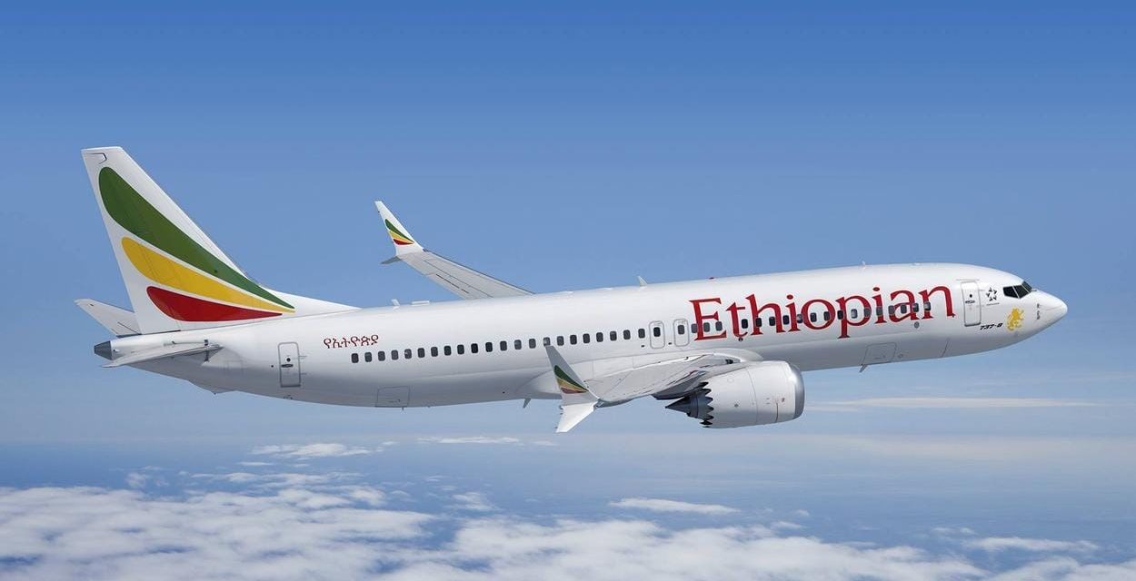 Ethiopian Airlines oo Hakisay Duulimaadyadii Muqdisho
