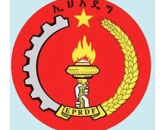 EPRDF Junta Conclude Meeting