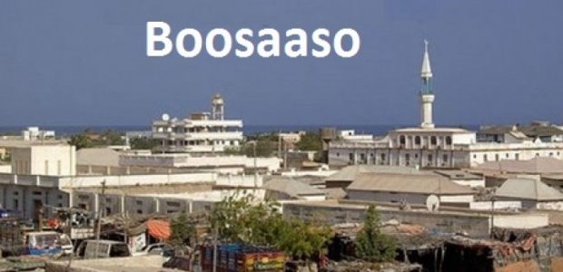 Roadside Bomb Blast In Northern Somalia
