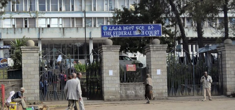 Deg Deg: Dagaal Culus oo Kaqarxay Xabsi Kuyaala Gobolka Benshangul