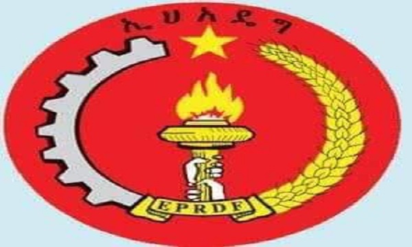 EPRDF Junta Expected To Hold Meeting On Monday