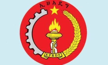 EPRDF Junta Hold Parliamentary Session