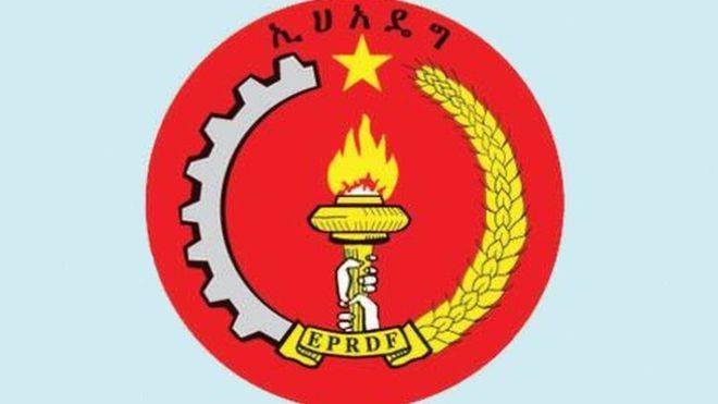 EPRDF Junta Hold Parliamentary Session