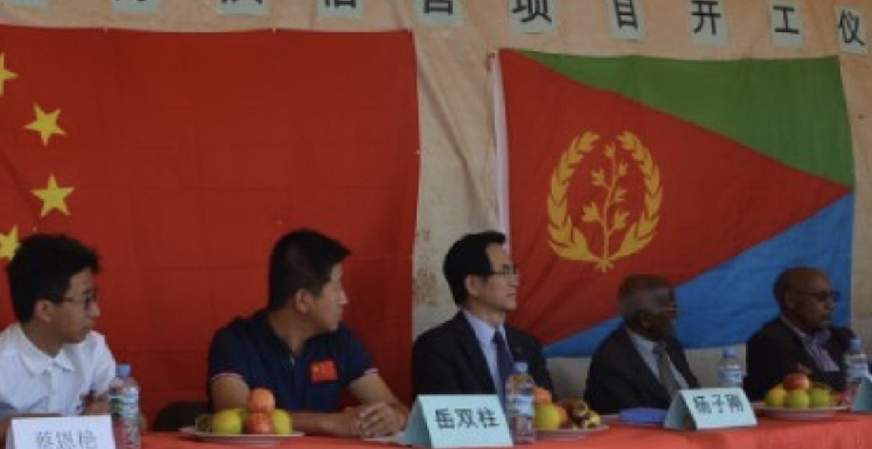 China Preparing To Send A Medical Team To Eritrea