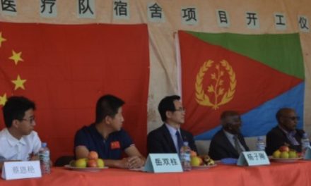China Preparing To Send A Medical Team To Eritrea