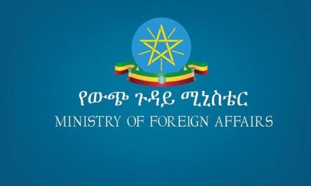 Ethiopia’s Ministry of Foreign Affairs Opens New Consulates