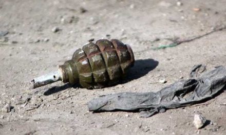 Grenade Attack In South Somalia
