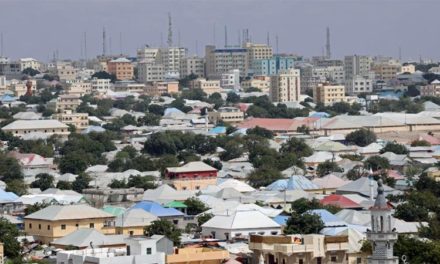 Scores Wounded In Suicide Bombing In Mogadishu