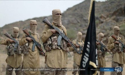 Daesh Insurgents Claim Credit For Attack In Mogadishu