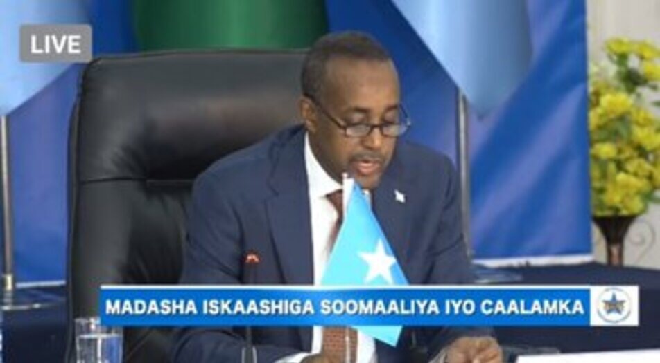 SIR CULUS: Xogo xasaasi ah oo laga helay kooxda u qaabilsan buunbuninta shirka Somalia Partnership Forum oo ka shaqeeyo xafiska Ra’iisal Wasaaraha Soomaaliya